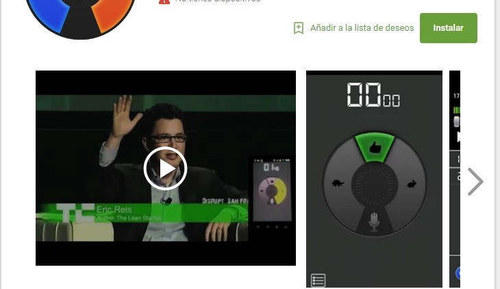 PaceRecorder