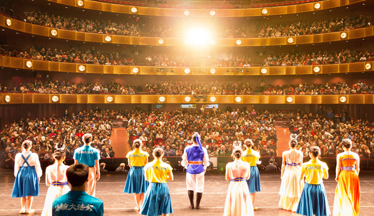 Shen Yun